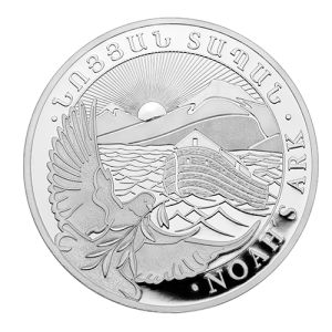 5 oz Silver Coin Noahs Ark 