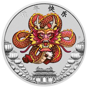 1 oz Silver Coin Dragon Chinese New Year 2018 
